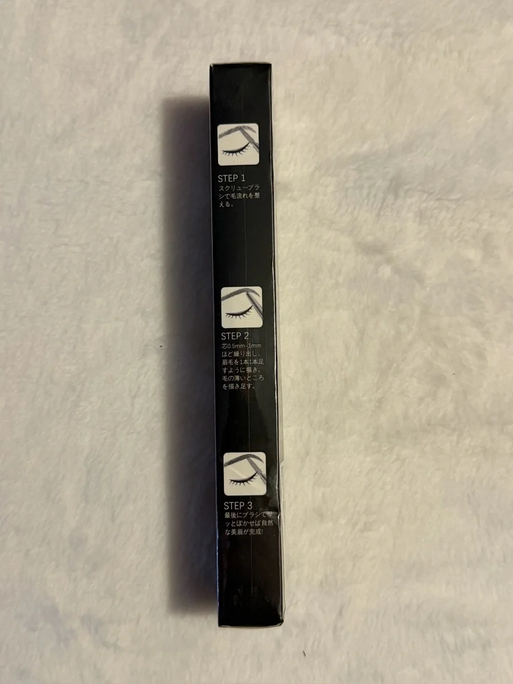 Browcharm Microblading Eyebrow Pencil 0.9mm Fine Tip Light Brown